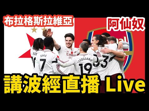 铁锤帮惨败,炮兵队以,逆袭,彩神争霸,彩票平台,快速投注,在线彩票,高频彩票