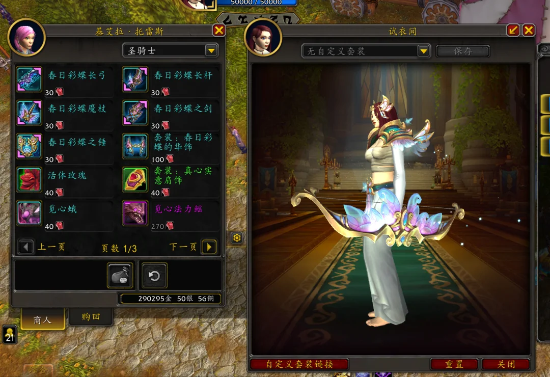 张帅与搭档,晋级澳网女,彩神争霸,彩神争霸,彩票平台,快速投注,在线彩票,高频彩票