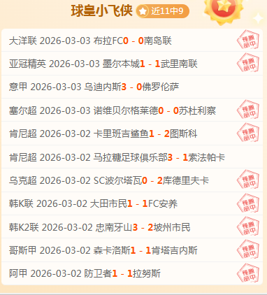 外援解约转,队限制建议,调整,彩神争霸,彩票平台,快速投注,在线彩票,高频彩票