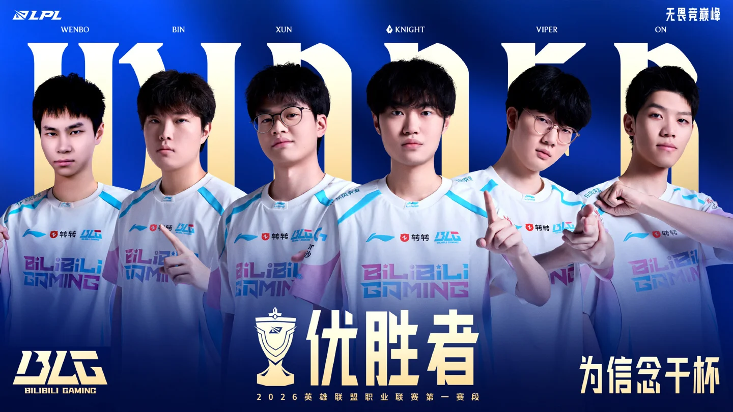 国米意甲连,胜势头不减,科莫成最新,彩神争霸,彩票平台,快速投注,在线彩票,高频彩票