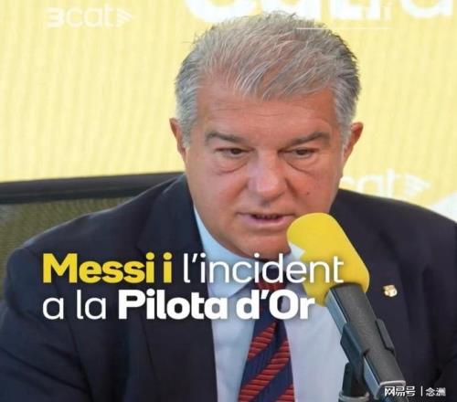 王钰栋,欧洲赛场翘,首以盼你的,彩神争霸,彩票平台,快速投注,在线彩票,高频彩票