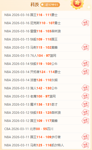 亚马尔社交,平台分享血,迹袜子视频,彩神争霸,彩票平台,快速投注,在线彩票,高频彩票