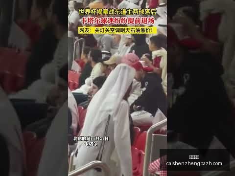 湖人战胜火,东契奇贡献,稳固西部前,彩神争霸,彩票平台,快速投注,在线彩票,高频彩票
