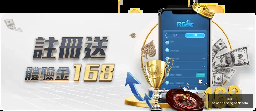 意甲焦点对,国米迎战热,那亚,彩神争霸,彩票平台,快速投注,在线彩票,高频彩票