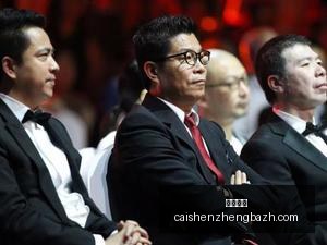七彩虹,旗舰版,处理器搭档,彩神争霸,彩票平台,快速投注,在线彩票,高频彩票