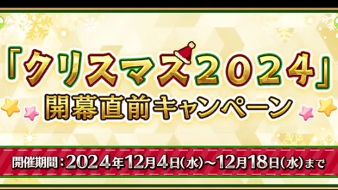 “C罗之子重返皇马青年队，其父转会去向尚不明朗。”