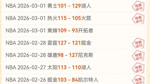 《深海迷踪2》奖金风波内幕曝光：Krafton高层罕见携手AI调解！