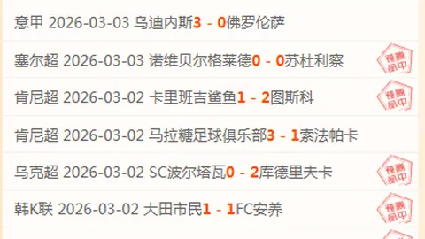 CBA外援解约转队限制建议调整，琼斯发声