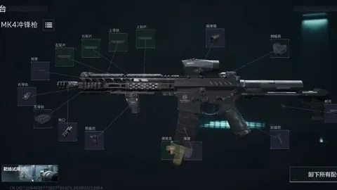 国米意甲连胜势头不减，科莫成最新受害者