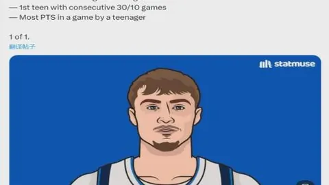 申花中超第二轮2-0战胜海港，巴索戈立功杨旭终结进球荒