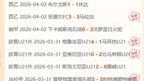 红色沙漠玩家两周持续探索赫尔南德地图