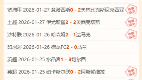 彩神争霸更新落地讨论迅速升温引发关注